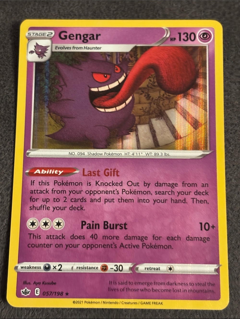 Gengar Holo Trading Card - Chilling Rein